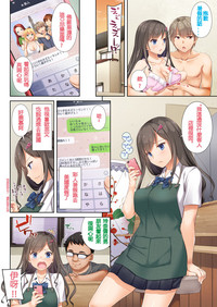 第6頁圖