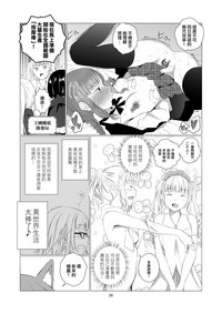 第26页图