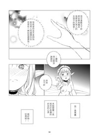 第54页图