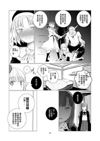 第58页图