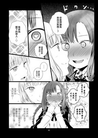 第62页图
