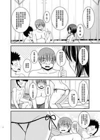 第26頁圖