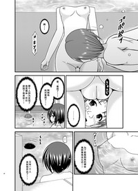 第38頁圖