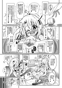第10頁圖