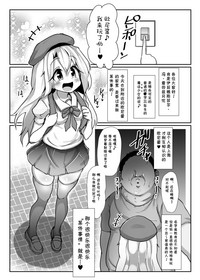 第2頁圖