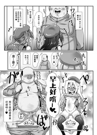 第6頁圖