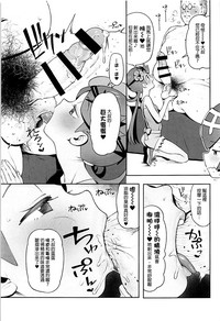 第10頁圖