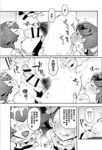 第14頁圖