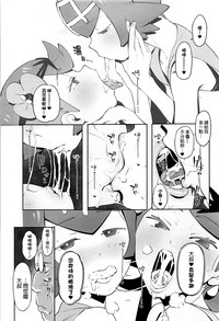 第18頁圖