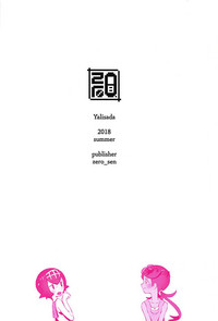 第22頁圖