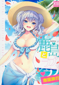 第2頁圖
