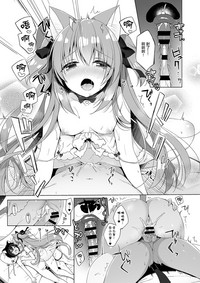 第18页图