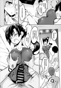 第18頁圖
