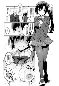 第34頁圖