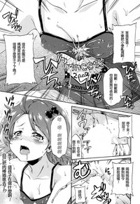 第10頁圖
