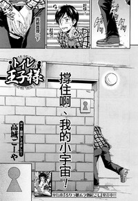 第2頁圖