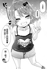 第38頁圖