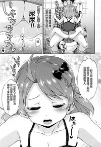 第6頁圖