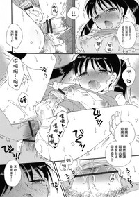 第10页图