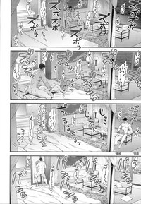 第18页图