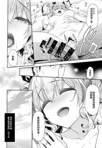 第22页图
