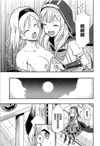 第18頁圖