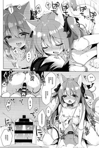 第14页图