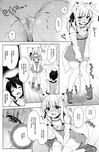 第22页图