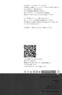 第34页图