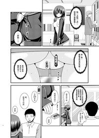 第14頁圖