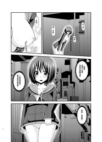 第22頁圖
