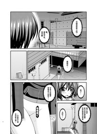 第34頁圖