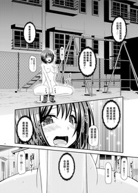 第38頁圖