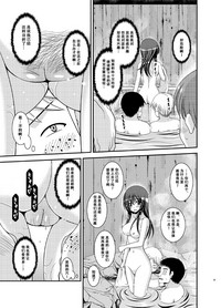 第30頁圖