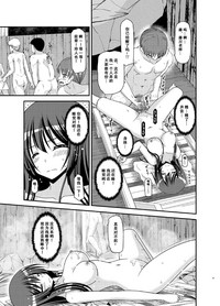 第42頁圖