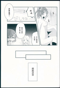第18页图