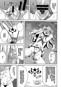 第14頁圖
