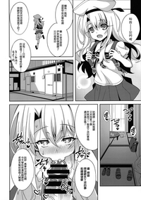 第22頁圖