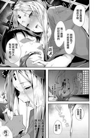第10頁圖
