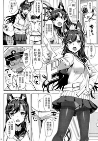 第10页图