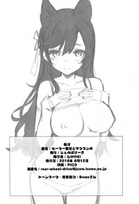 第30页图
