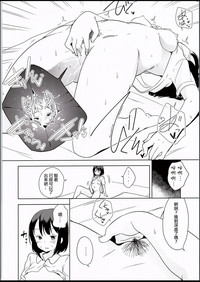 第18页图