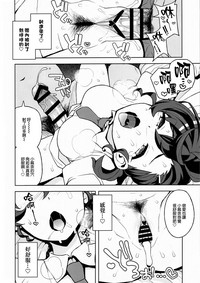 第14頁圖
