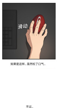 第102頁圖