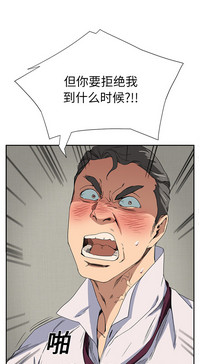 第118頁圖
