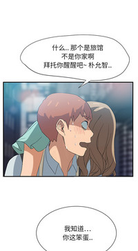 第138頁圖