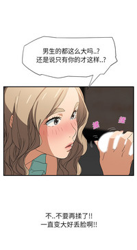 第150頁圖