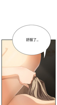 第174頁圖
