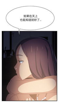 第190頁圖