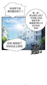 第198頁圖
